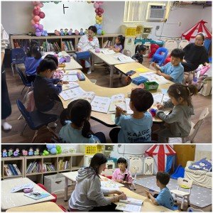 한글학교 가을학기