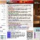 10월 25일 교회소식
