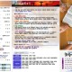 6월 28일 교회소식