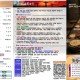10월 11일 교회소식