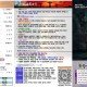 10월 4일 교회소식