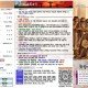 10월 18일 교회소식
