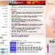 5월 10일 교회소식 (어버이주일)