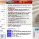 5월 24일 교회소식