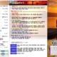 6월 21일 교회소식